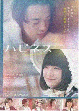 深夜光影经典电影重温封面
