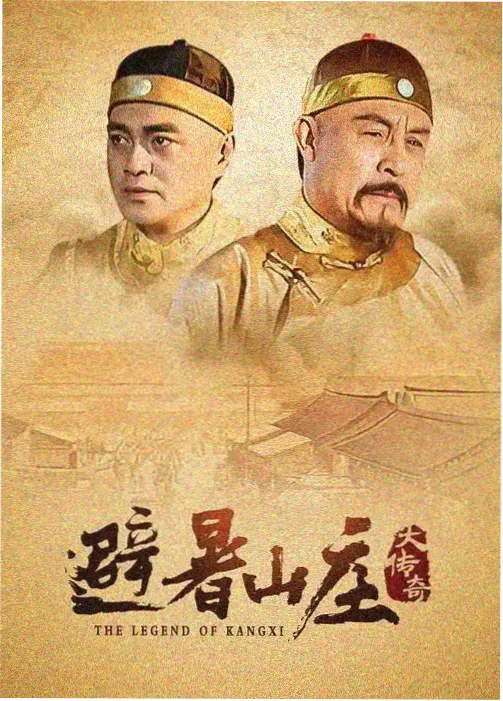 城市观察热播剧集精选封面