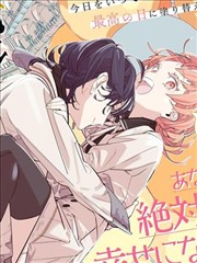 漫画改编长篇叙事剧场封面